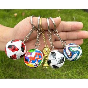 유럽축구 커버 악세사리 축구키링 아스날 키링 카미르 프리미어리그 스포츠 보관함