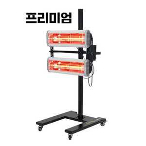 도색 열처리기 도장 열풍기 건조기 차 적외선 정비소