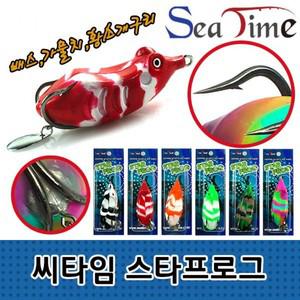 스타프로그 개구리 루어 배스·가물치 대상 소프트 웜 채비