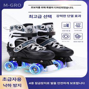 롤러스케이트 롤러장 슈즈 테마 취미 운동 인라인