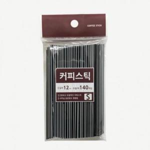 얇은 빨대 테이크아웃 스틱 일회용 커피 S 12cm (3gtSE)