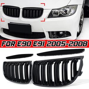 자동차 그릴망 튜닝 BMW 호환 앞 키드니 교체 그릴 레이싱 후드 아이리드 비엠더블유 3 시리즈 E90 E91 320