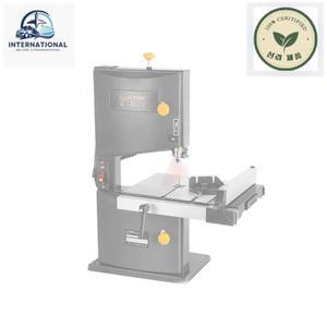 루터 트리머 라우터 홈파기 9인치 목공 밴드 톱 기계 다기능 테이블 지그 550W 220V