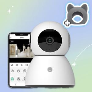 헤이홈 스마트 홈캠 Pro+ 5MP 헤이캣 커버 펫캠 베이비캠 홈cctv 가정용