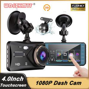 화물차 블랙 박스 자동차 인치 1080P 대시 터치 스크린 DVR 비디오 레코더 차량용 후면보기 카메라 24H 주차 모니터