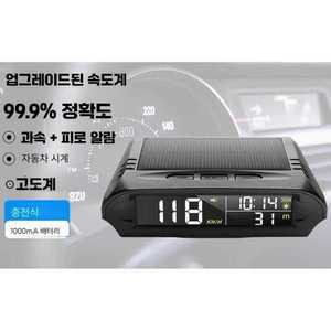 에이패스이 t맵연동 hud HUD TMAP 허드