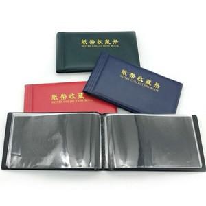20 페이지 지폐 수집 앨범 포켓 돈 느슨한 잎 시트 보호 가방