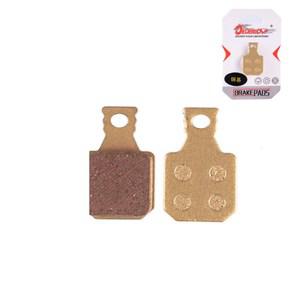 MAGURA 마구라 MT5 MT7 브레이크패드 메탈패드