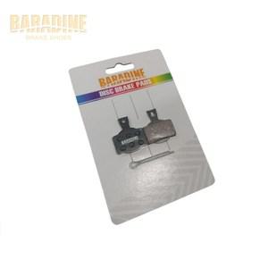 BARADINE 마구라 MT 메탈 브레이크패드 MT8 MT6 MT2