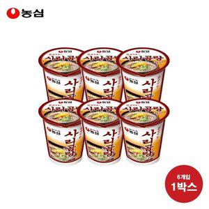 [농심] 사리곰탕면 소컵 6입