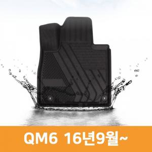 차량 용 바닥 발 메트 깔 판 자동 차 TPE 카 매트 QM6