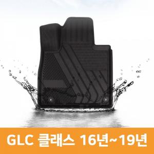 차량 바닥 발 깔판 자동 차 TPE 카 매트 GLC 클래스