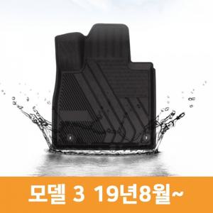 차량 용 바닥 발 깔 판 자동 차 TPE 카 매트 모델 3