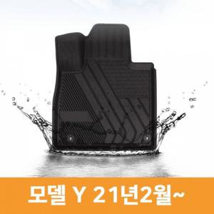 차량 용 바닥 발 깔 판 자동 차 TPE 카 매트 모델 Y