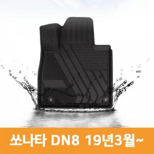 자동 차 바닥 깔판 TPE 카 매트 쏘나타 DN8 19년3월