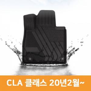 자동 차 바닥 깔판 TPE 카 매트 CLA 클래스 20년2월