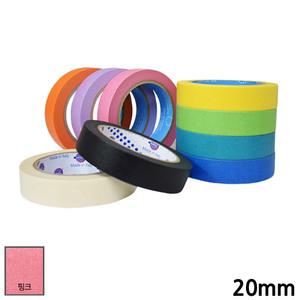 유로셀 종이 마스킹테이프 핑크 20mm x 40M