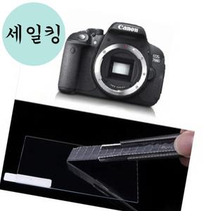 캐논 EOS 700D 기스 방지 선명한 화면 강화유리 필름 디스플레이강화유리필름