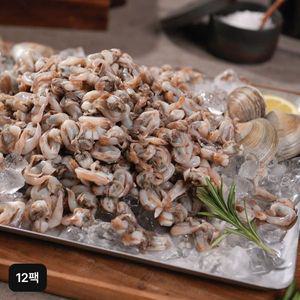 [NS홈쇼핑]최인선셰프의 자연산 손질 새조개 12팩[35075020]