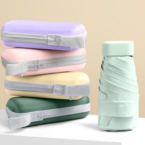 초경량양우산 미니 암막 uv차단 양우산+케이스