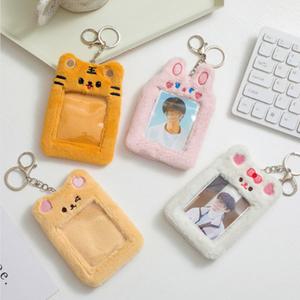 포토카드홀더 털포카홀더 포카홀더 포토홀더 카드홀더 포카홀더키링 포카키링