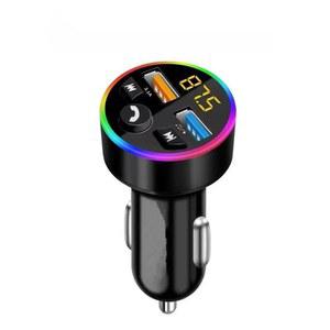 차량용충전기 MP3플레이어 스파크 하나둘셋 블루투스 플러그 자동차 슈퍼급속충전 USB
