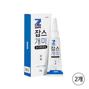 잡스 앤트올킬 30g x 2개 액상형 개미살충제 개미약 해충퇴치제 해충박멸