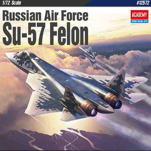 [고려문구]No320/러시아공군 Su-57 펠론 1/72 스케일 프라모델