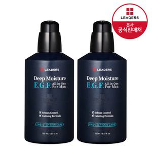 [공식] 리더스 뉴 딥 모이스처 EGF 이지에프 올인원 포 맨 150ml x2개