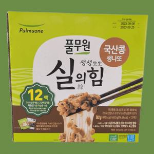 코스트코 낫또 풀무원 실의힘