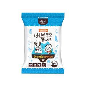 강아지 헹굼no목욕 알로에 순한 샴푸시트10p 보습 깨끗세정 목욕위생 물없는샴푸 목욕물티슈 세정