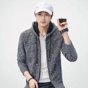 후드 가디건 C3 두꺼운 리스니트가디건 집업가디건 롱가디건 플리스가디건