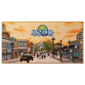 부루마불 게임 (대한독립)전략보드 실내보드 보드 루마블 블게임 블보드 취미보드 용보드 가족보드
