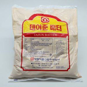 후라이드 치킨용 태원 테이준배터 5kg튀김가루 가라아케 식자재 식료품 가공식품 냉동식품