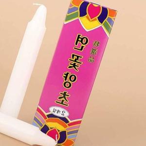 쌍문상회 연꽃양초 돌상소품 기도초 제사용품