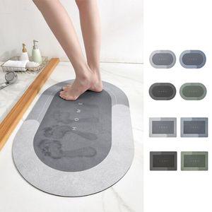화장실 흡수 발매트 싱크대 욕실 러크 현관발판 카펫