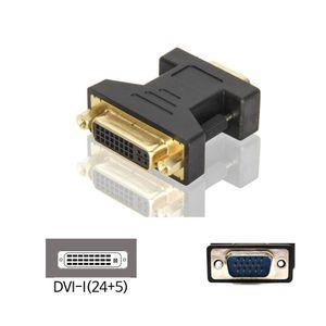 VGA(RGB D-SUB) TO DVI-I(24+5) 케이블 변환 젠더