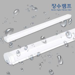 장수램프 LED 방습등 주차장등 1200mm 60W 방수 방진 일자등 DC타입 IP65 공장 창고