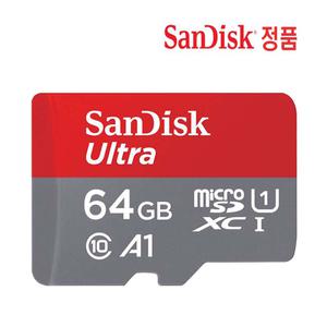 코원 오토캡슐 AW2 블랙박스메모리 SD카드 64GB 샌디스크정품