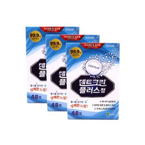 덴트크린 플러스정 틀니세정제 48정 x 3개 의치세정제