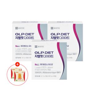 [건강음료 오늘비움 12개입 증정] 종근당건강 지엘핏 다이어트 30캡슐, 3개