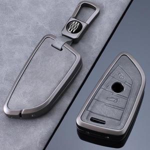 자동차 키 케이스 커버 BMW X1 X3 X4 X5 F15 X6 F16 G30 7 시리즈 G11 F48 F39 520 525 f30 118i 320i 가방