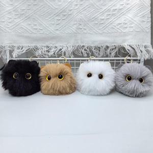 귀여운 봉제 고양이 키체인, 만화 인형 장난감 펜던트 키링, 여자 가방 장식, 자동차 어린이 선물 액세서리