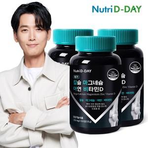 (3병/300일분) 메가 칼슘마그네슘아연비타민D 총300정