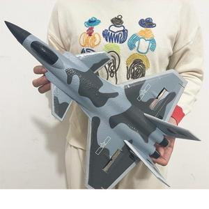 RC 비행기 스티로폼 원격 제어 전투기 F35 곡예 비행