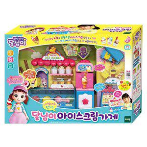 [토이트론]-내맘대로 만드는 달님이 아이스크림 가게