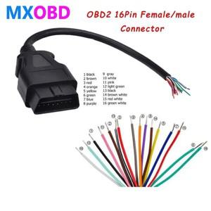 전문 obd2 16pin 여성/남성 커넥터 케이블 16 핀 2 어댑터 30 cm/60 cm 길이