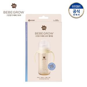 그린핑거 베베그로우 PPSU 빨대컵 280ml(크림)