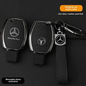 호환 케이스 키 차량 E300GLE/GLA200/S-클래스 쉘 메르세데스-벤츠 C200L/GLC260L/E-클래스 C-클래스 자동차