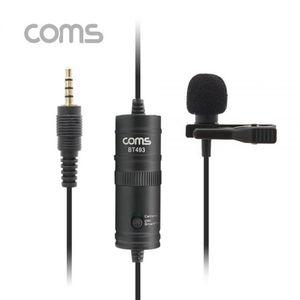 Coms 고급형 소형마이크 스마트폰 마이크